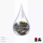 Petrichor
