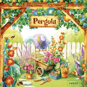 Pergola