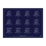 Cosmos Astrology Puzzle