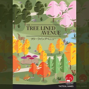 The Tree Lined Avenue