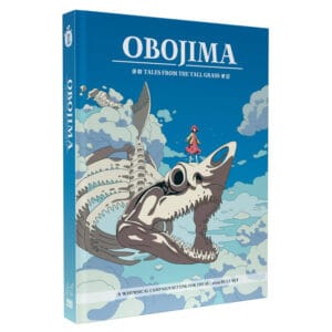 Obojima: Tales from the Tall Grass – Hardcover Campaign Book