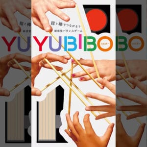 YUBIBO